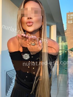 Ирина — Судогда