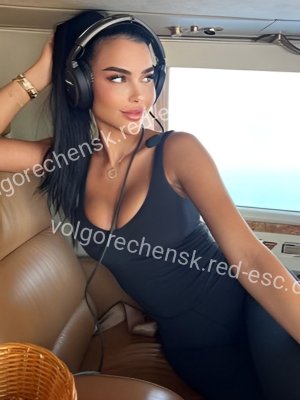НАСТЯ — Судогда