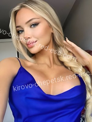 Настя — Судогда