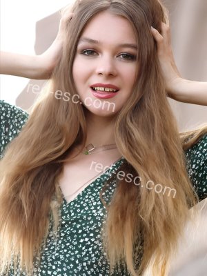 Полина — Судогда
