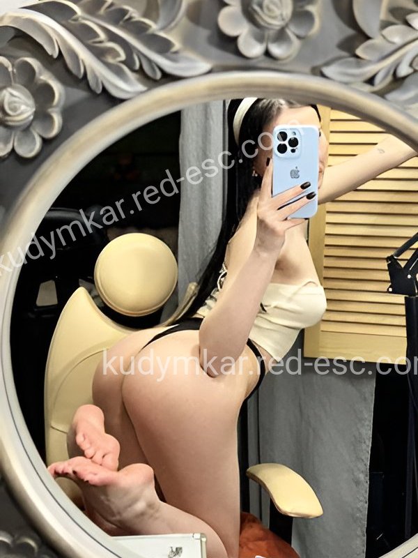 Сабина — Судогда
